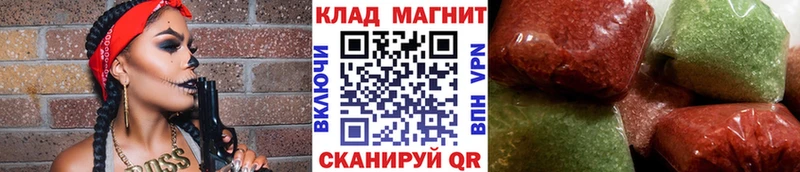Наркошоп купить АМФ  Бошки Шишки  Галлюциногенные грибы  МЕТАМФЕТАМИН  Меф  Гашиш  Йошкар-Ола