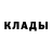 ГЕРОИН белый dvrk_rave