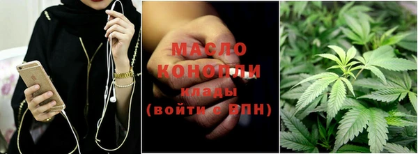 прущая мука Арсеньев