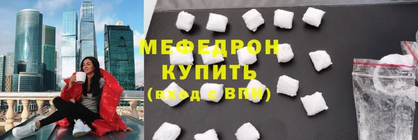 a pvp Аркадак
