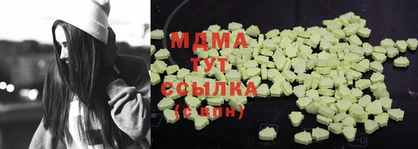 прущая мука Арсеньев