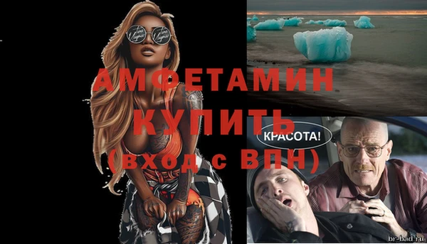 не бодяженный Балабаново