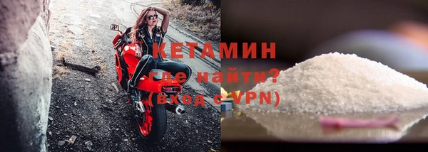 дмт Баксан