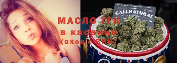 a pvp Аркадак