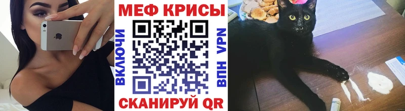 Купить закладки  Йошкар-Ола  Мефедрон 4 MMC 
